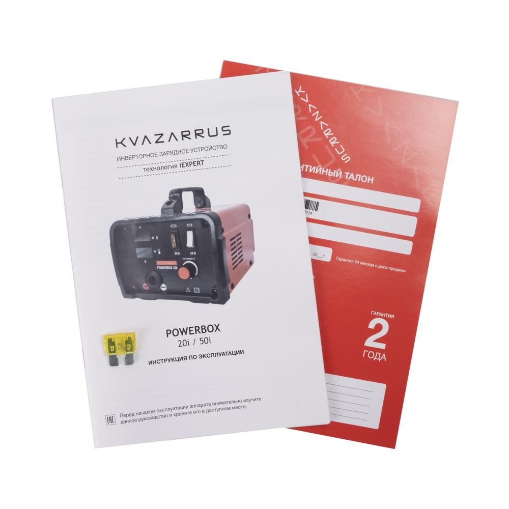 Инверторное зарядное устройство FoxWeld KVAZARRUS PowerBox 20i, цветная коробка - фото 6