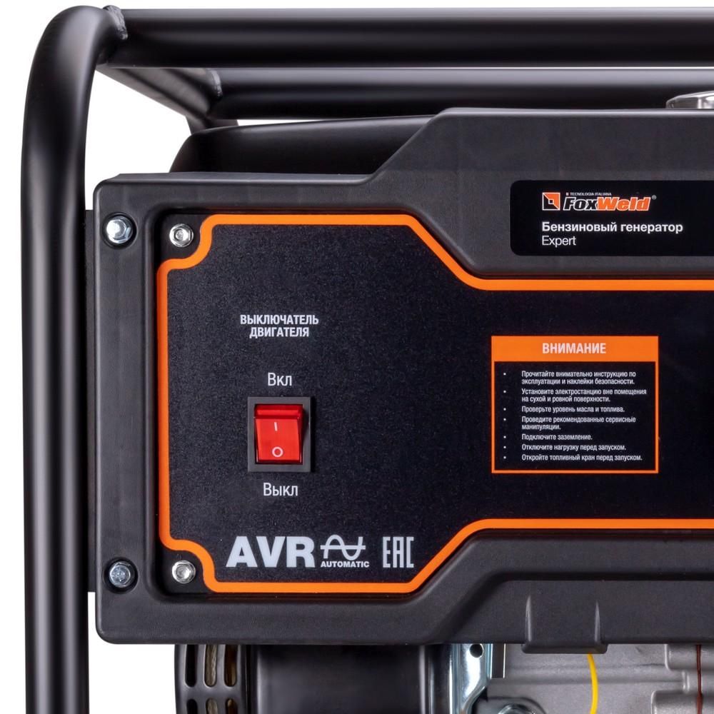 Бензиновый генератор FoxWeld Expert G3700 - фото 8