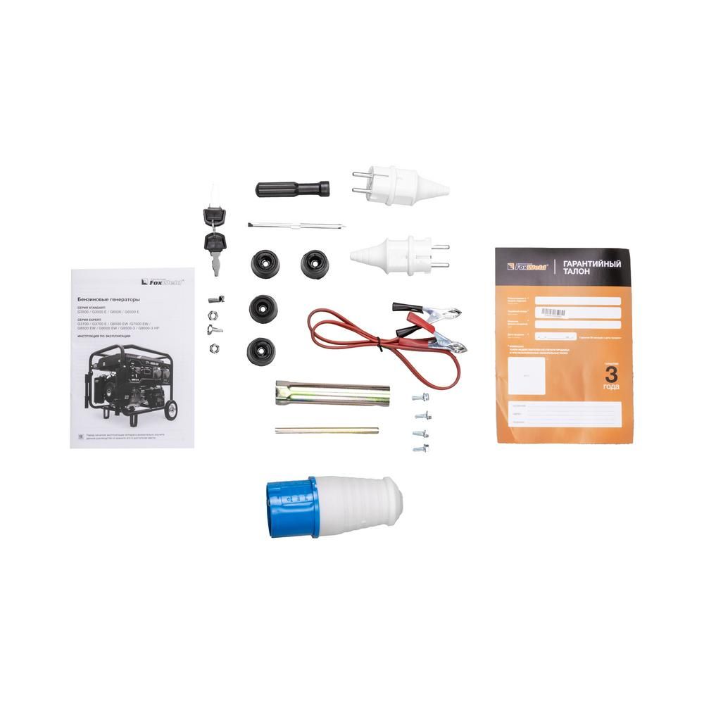Бензиновый генератор FoxWeld Expert G8500 EW - фото 8