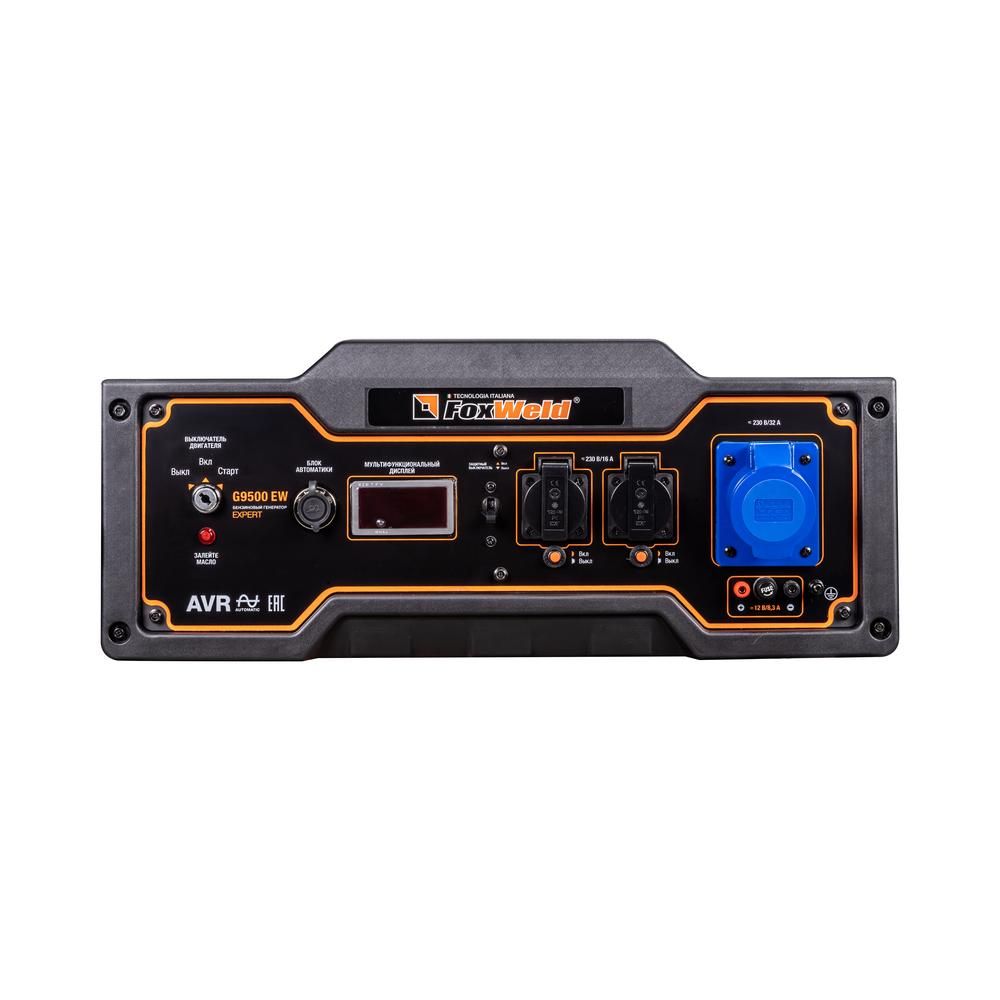 Бензиновый генератор FoxWeld Expert G9500 EW - фото 6