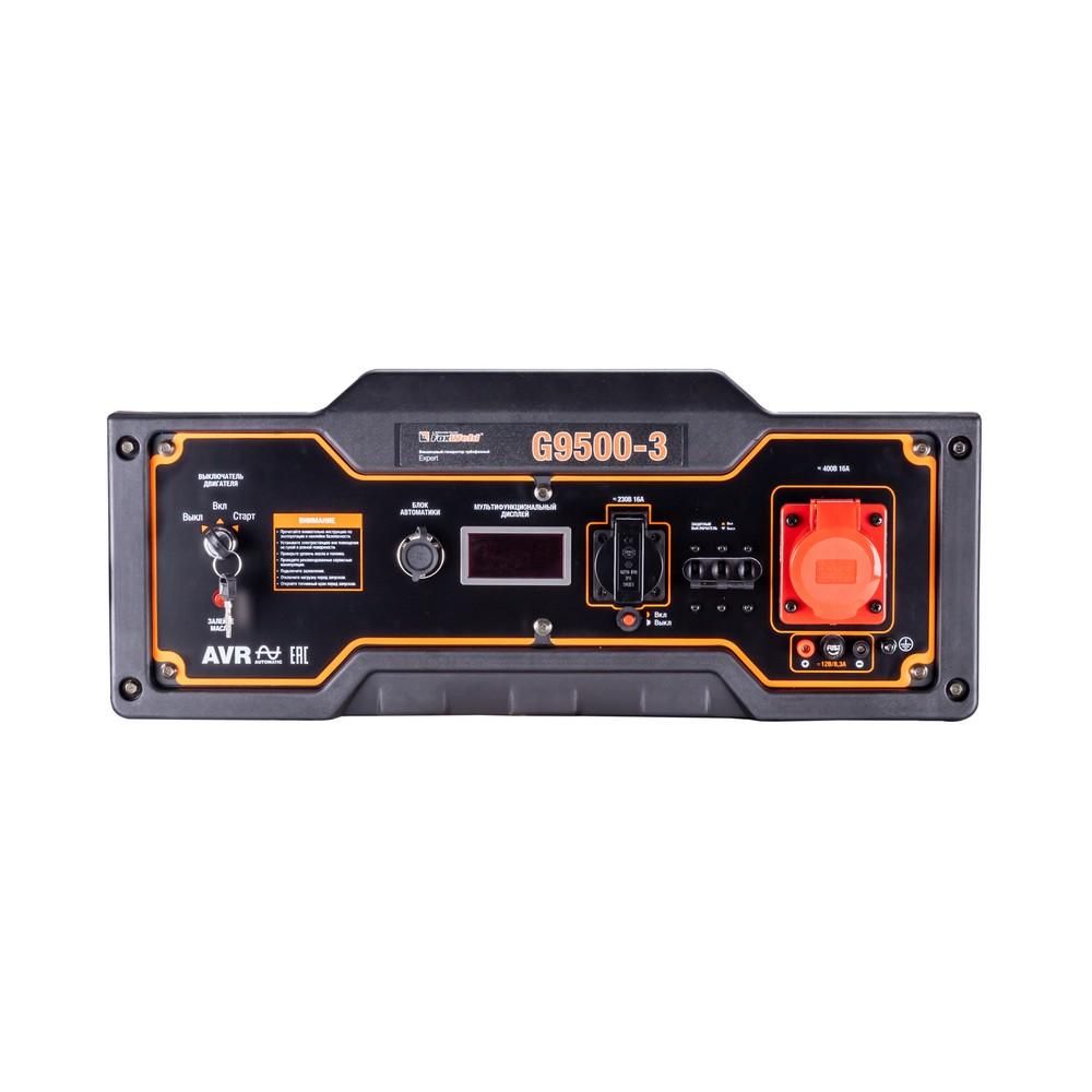 Бензиновый генератор FoxWeld Expert G9500-3 - фото 6