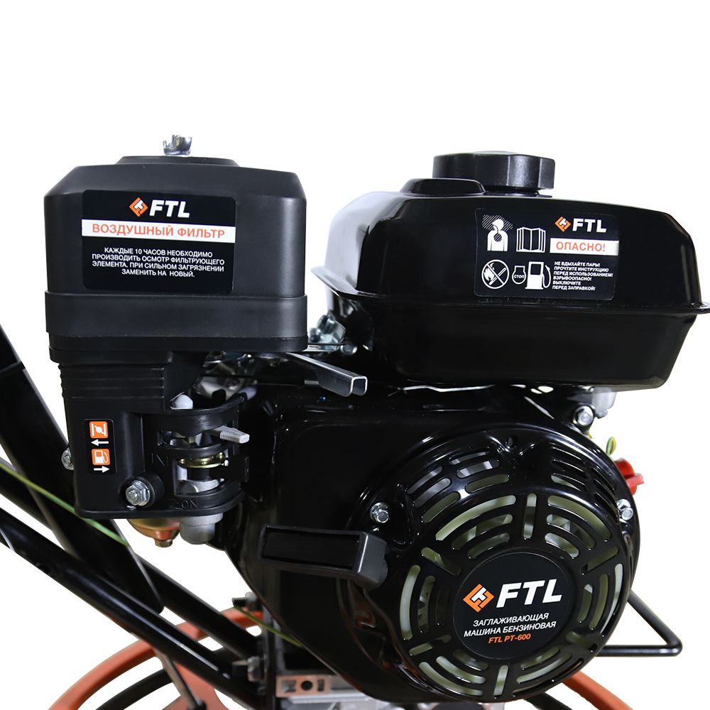 Затирочная машина бензиновая FoxWeld FTL PT-600 - фото 6