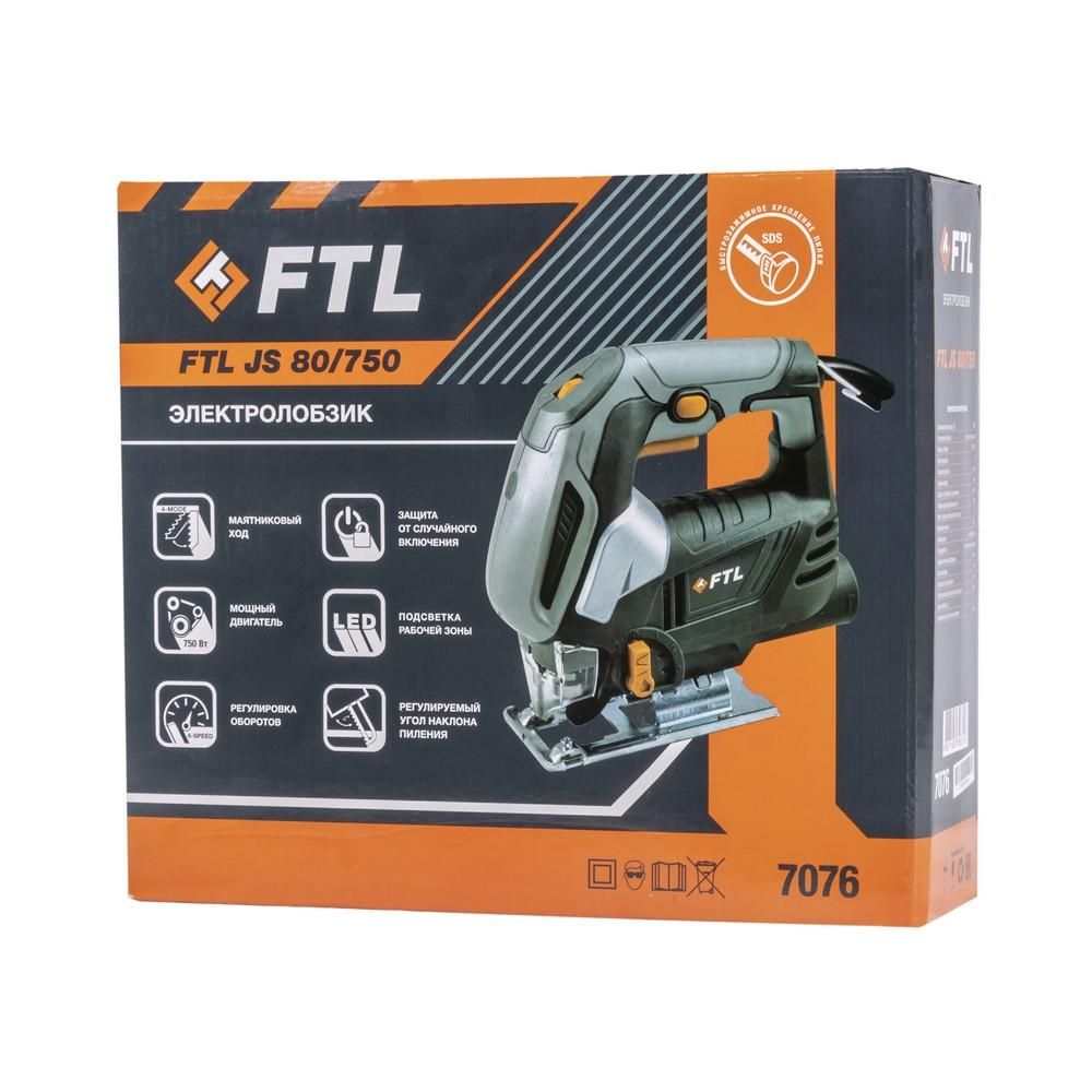 Сетевой электролобзик FoxWeld FTL JS 80/750 - фото 10