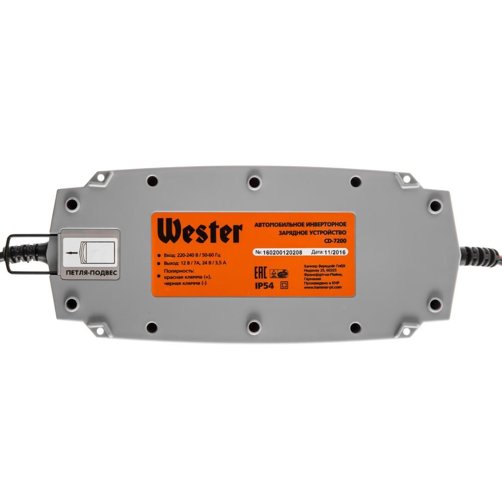 Зарядное инверторное устройство CD-7200 WESTER, 356927 - фото 3