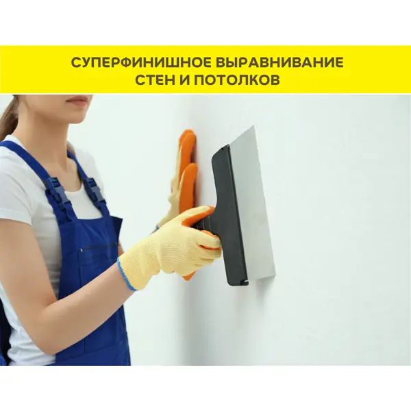 Шпаклёвка полимерная финишная Vetonit LR Паста Бриллиант 18 кг - фото 4