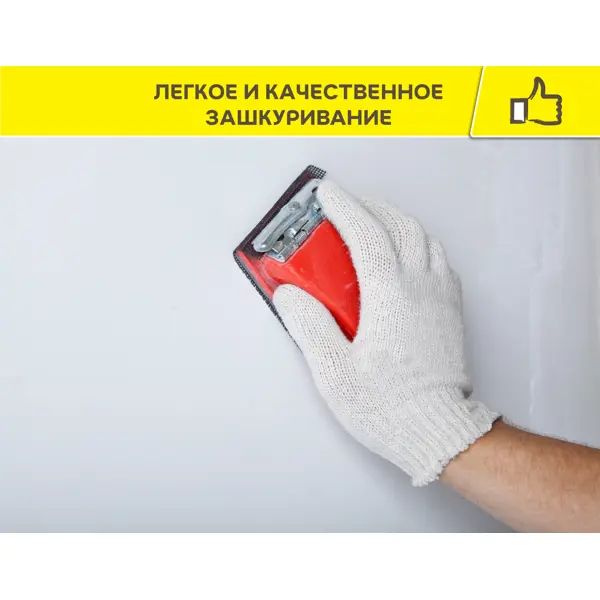 Шпаклёвка полимерная финишная Vetonit KR 5 кг - фото 6