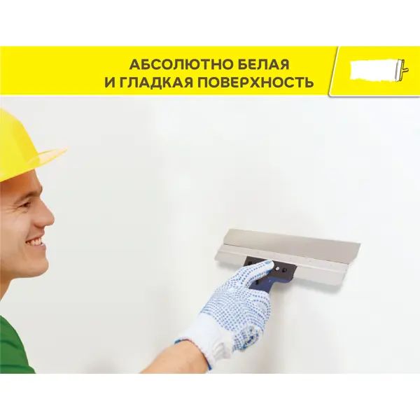 Шпаклёвка полимерная финишная Vetonit KR 5 кг - фото 7