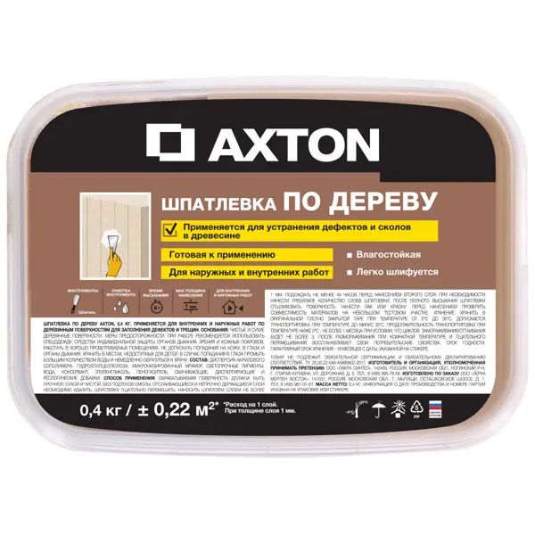 Шпатлёвка Axton для дерева 0.4 кг цвет белое масло - фото 2