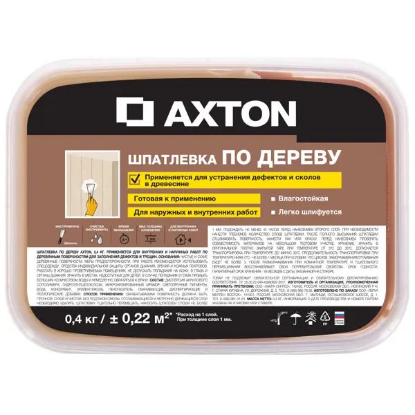 Шпатлёвка Axton для дерева 0.4 кг сосна - фото 2