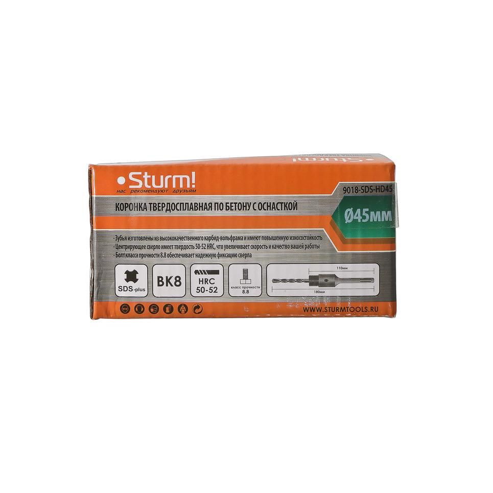 Коронка по бетону, 45 мм, BK8, центрирующее cверло, хвостовик SDS+, Sturm! - фото 7