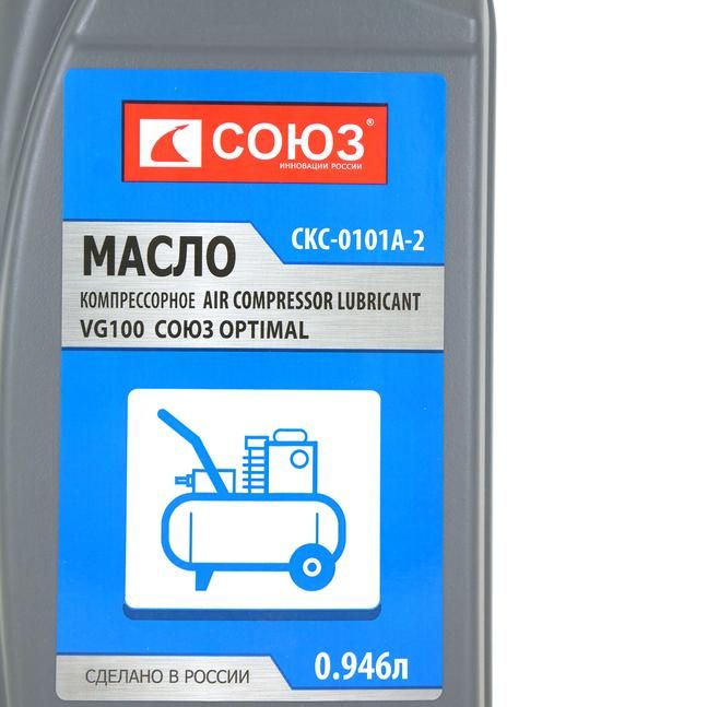 Масло СОЮЗ СКС-0101А-2 - фото 3
