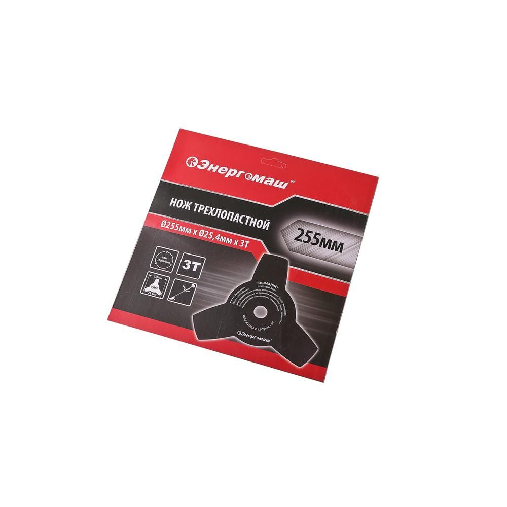 Триммер бензиновый Энергомаш БТ-43 - фото 9
