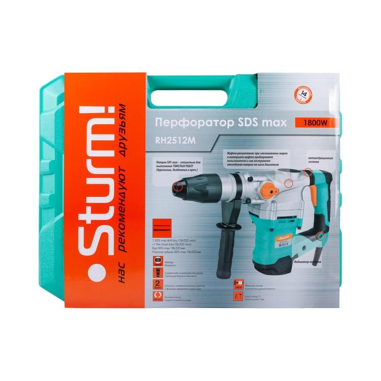Перфоратор SDS MAX Sturm RH2512M - фото 4
