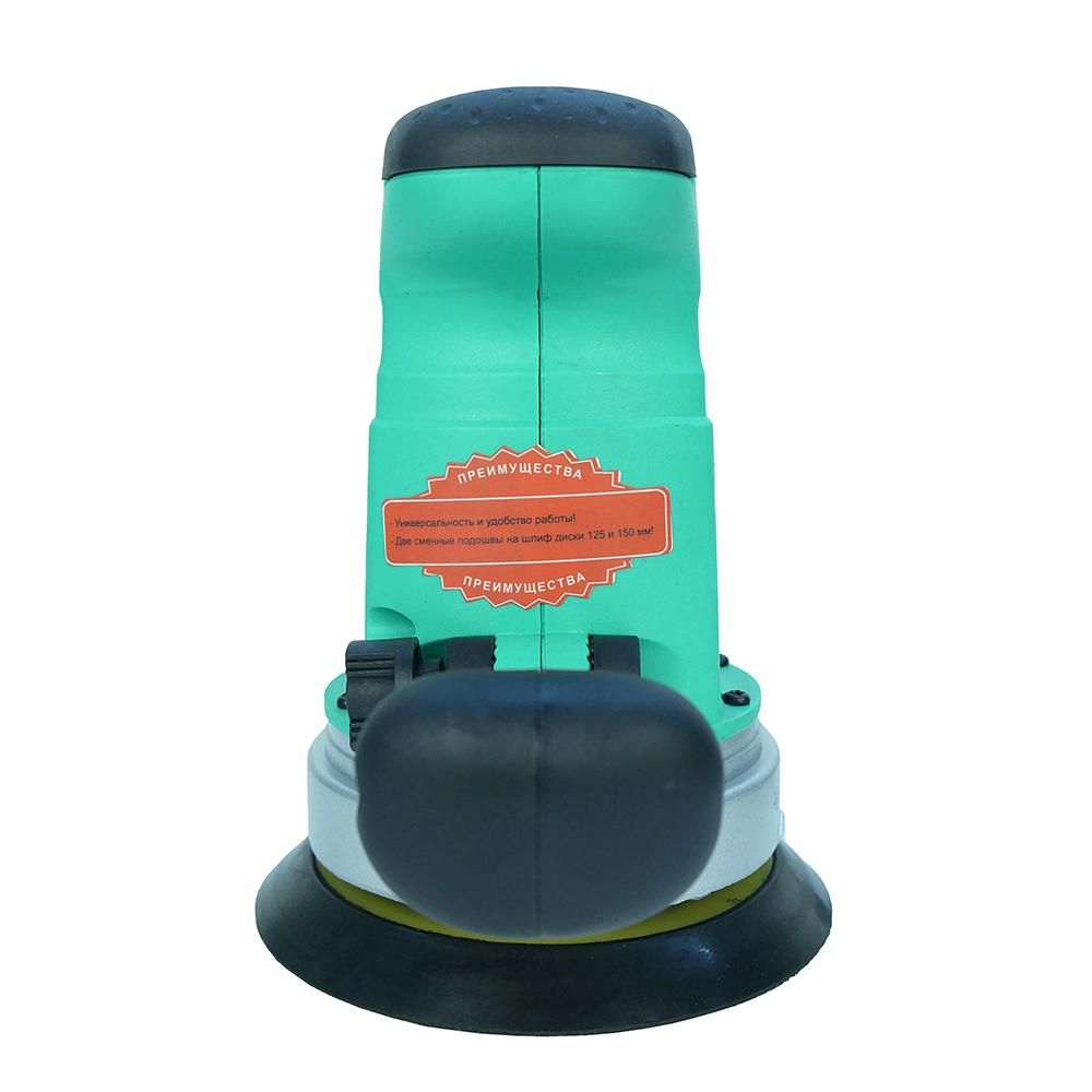 Эксцентриковая шлифовальная машина Sturm OS8120R - фото 8