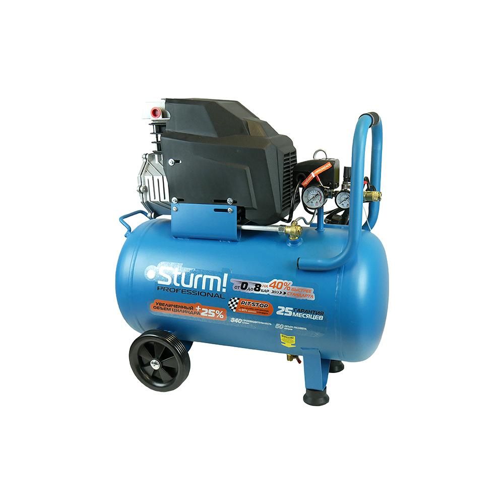 Компрессор воздушный масляный Sturm! AC93150P, 2кВт, 340л/мин, ресивер 50л, Professional - фото 1