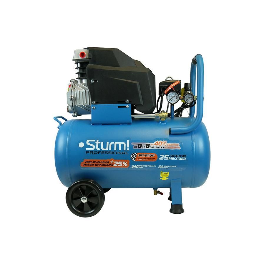 Компрессор воздушный масляный Sturm! AC93150P, 2кВт, 340л/мин, ресивер 50л, Professional - фото 5