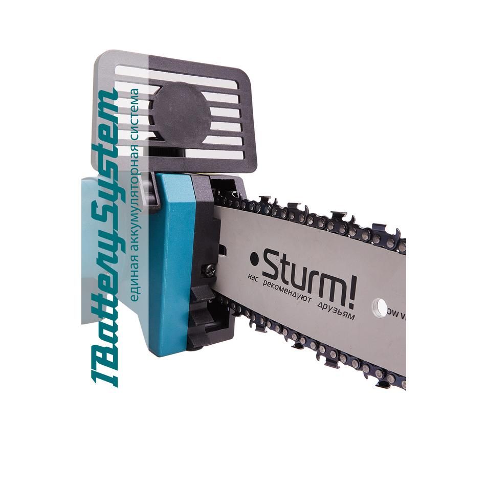 Аккумуляторная цепная пила Sturm! CSC1808BL 1BatterySystem без ЗУ и АКБ - фото 7