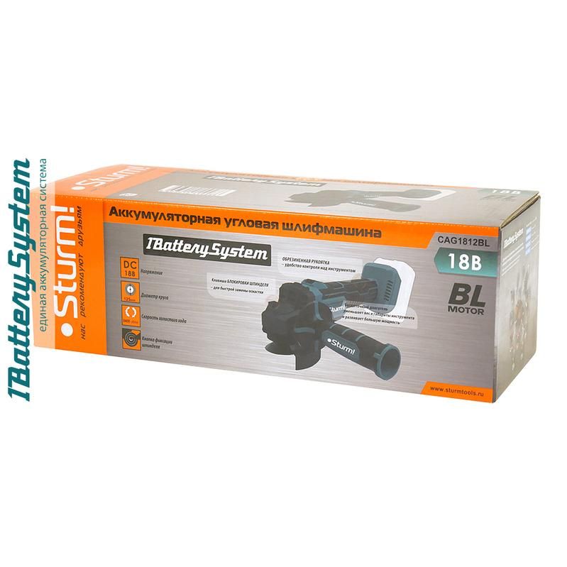 Аккумуляторная УШМ Sturm! CAG1812BL 1BatterySystem - фото 10