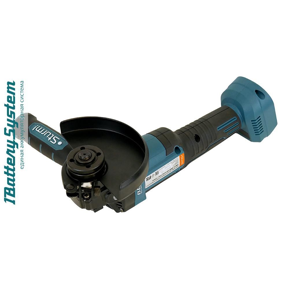 Аккумуляторная УШМ Sturm! CAG1812BL 1BatterySystem - фото 5