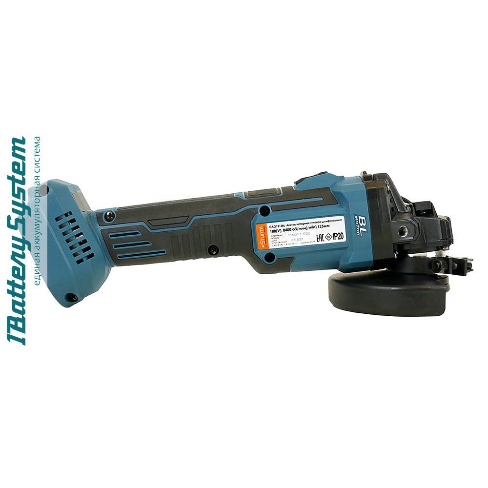 Аккумуляторная УШМ Sturm! CAG1812BL 1BatterySystem - фото 7