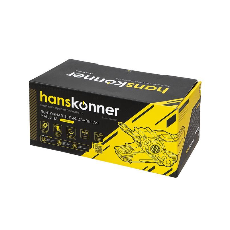 Ленточная шлифовальная машина Hanskonner HBS8512 - фото 15