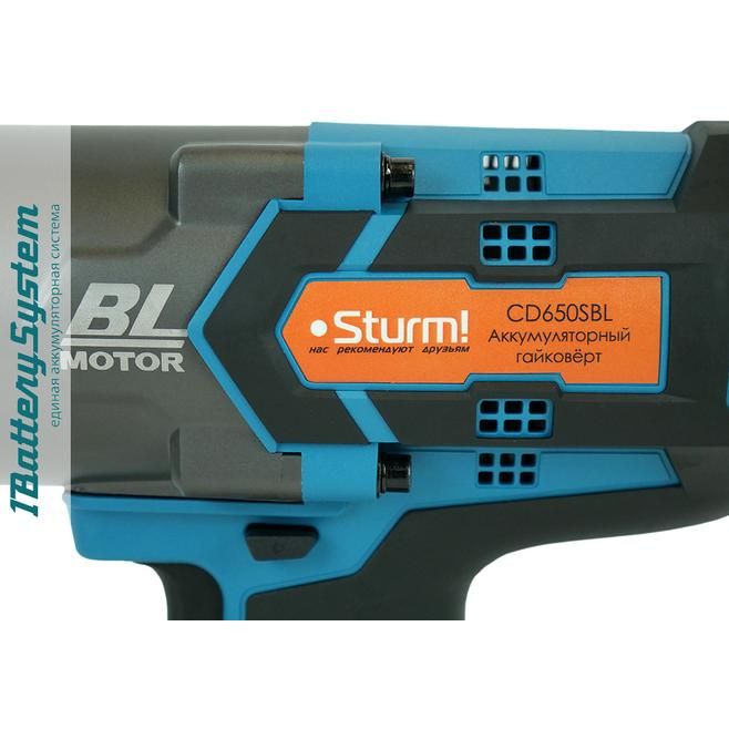 Аккумуляторный гайковерт Sturm! CD650SBL 1BatterySystem - фото 6