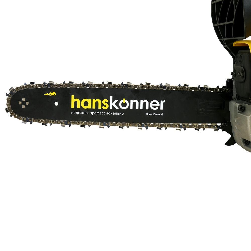 Бензопила Hanskonner HGC1618 - фото 19
