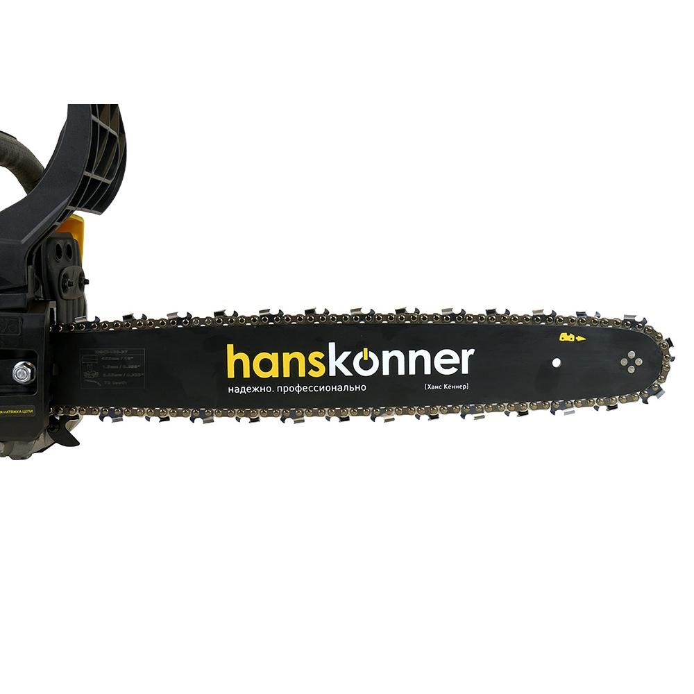 Бензопила Hanskonner HGC2020 - фото 19