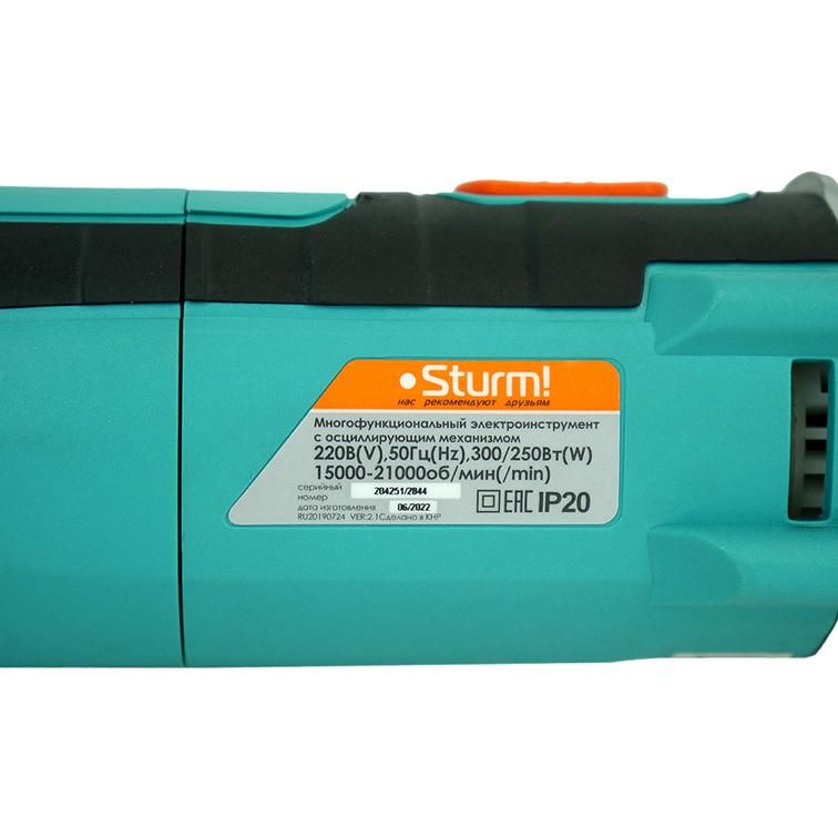 Реноватор (многофункциональное устройство) Sturm! MF5630C - фото 12