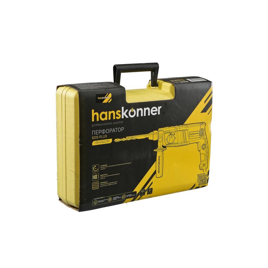 Перфоратор SDS Plus Hanskonner HRH0822RE - фото 9