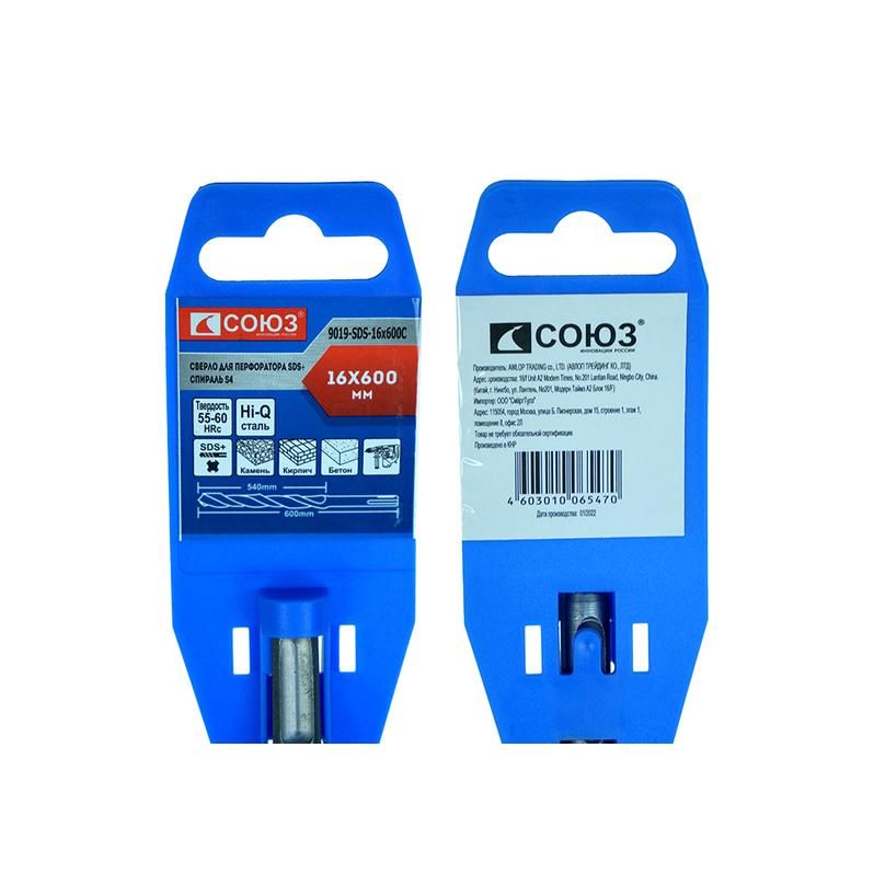 Бур SDS+ СОЮЗ 9019-SDS-16x600C - фото 5