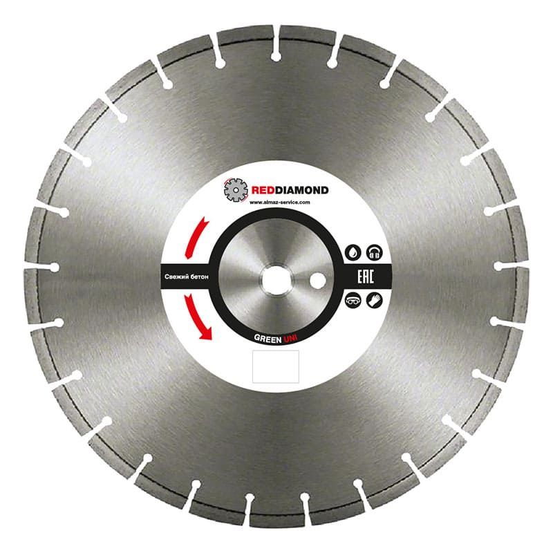 Диск по свежему бетону RedDiamond Green Uni d0300/40х3,2х9/18 25,4 2110001 1