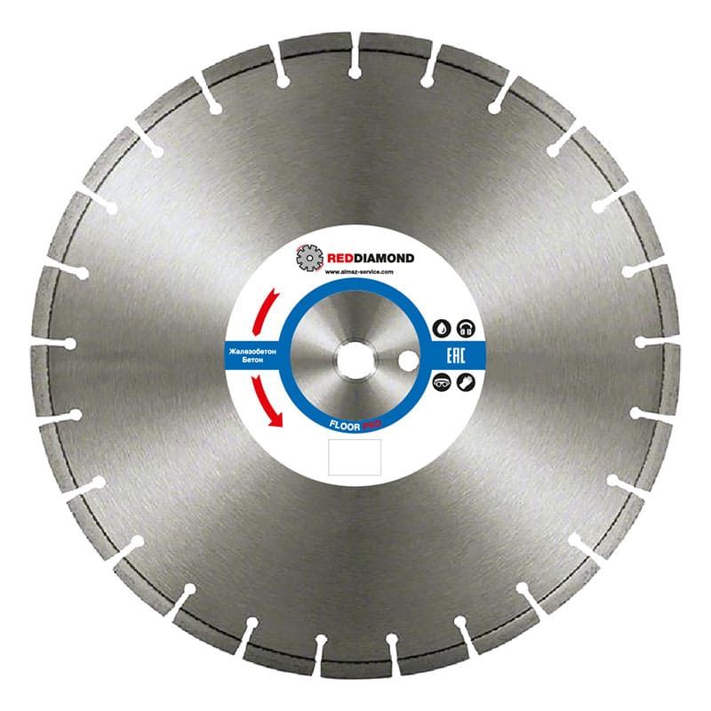 Диск по ж/бетону RedDiamond Floor Pro d0500/40х3,6х10/30 25,4 2107005 1