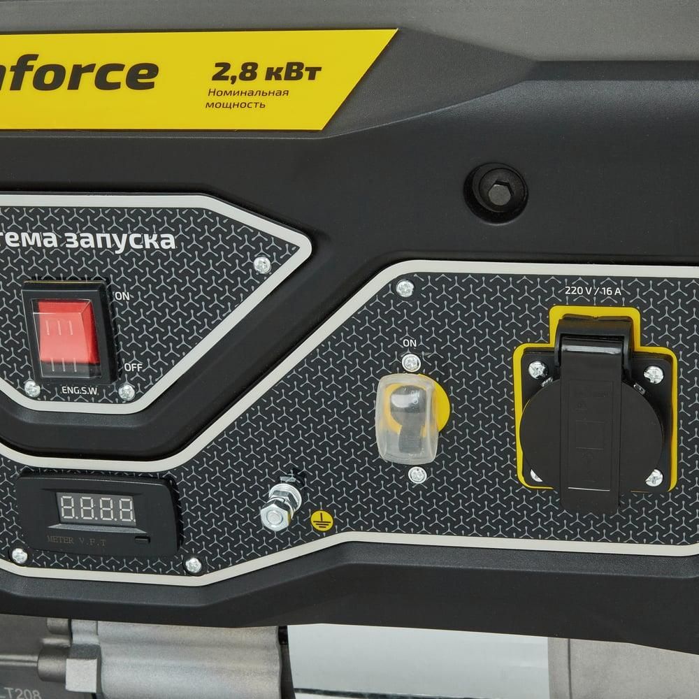 Бензиновый генератор Inforce GL 3000 - фото 10