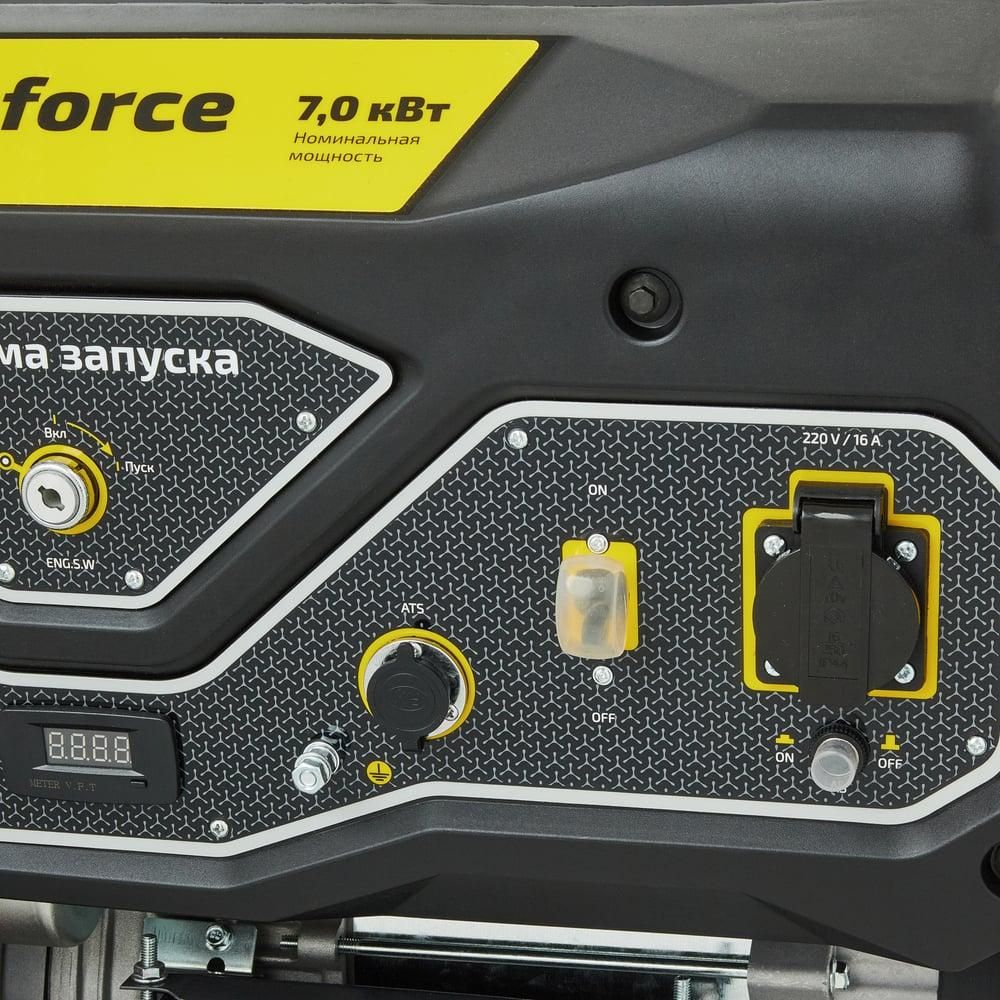 Бензиновый генератор Inforce GL 7500 - фото 9