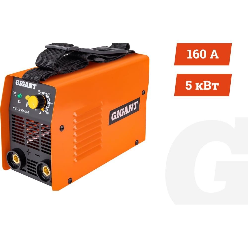 Сварочный инвертор Gigant WML MMA-160 - фото 1
