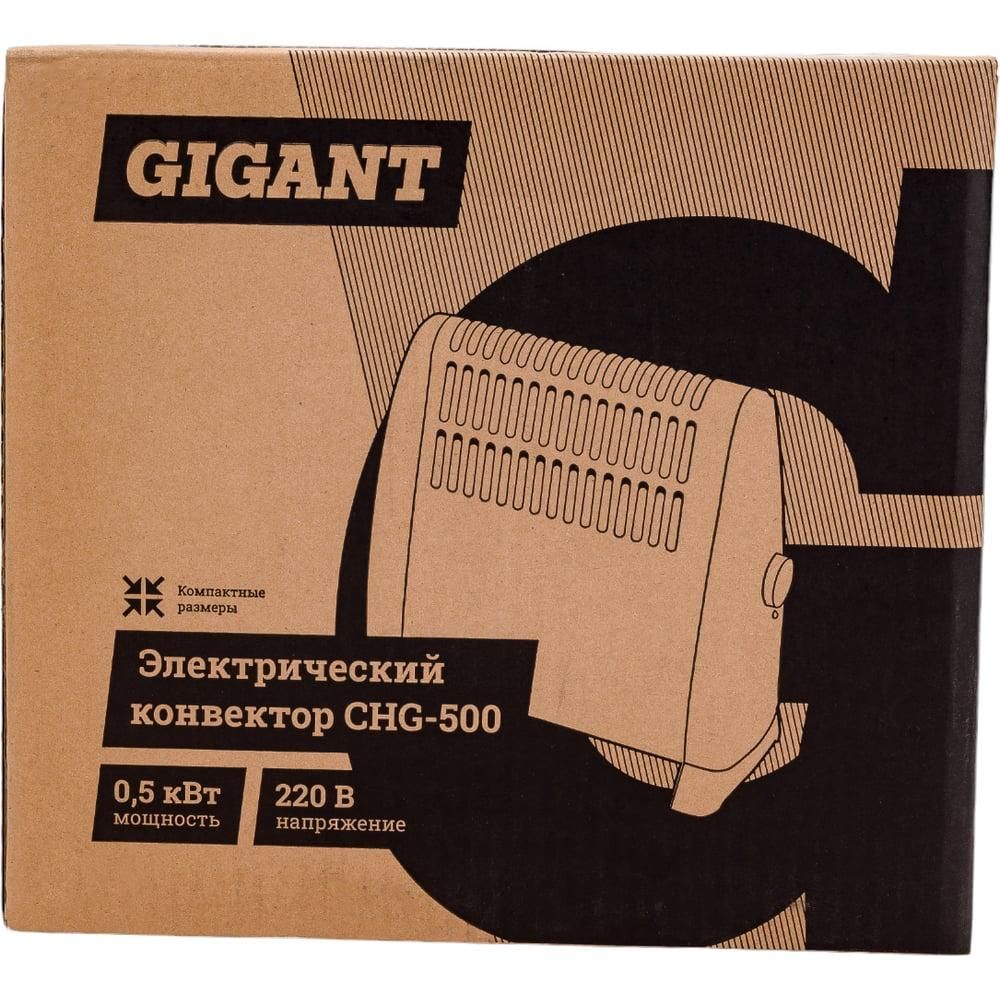 Электрический конвектор Gigant CHG-0.5 - фото 9