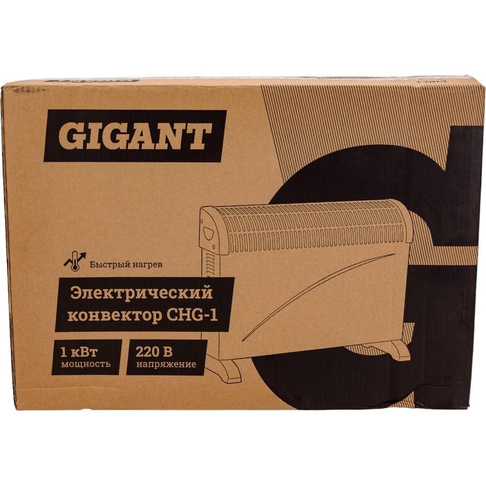 Электрический конвектор Gigant CHG-1 - фото 10