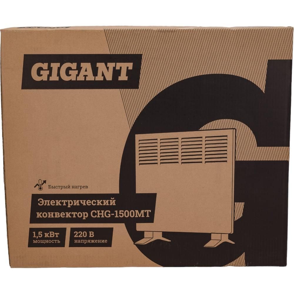 Электрический конвектор Gigant CHG-1.5MT - фото 8