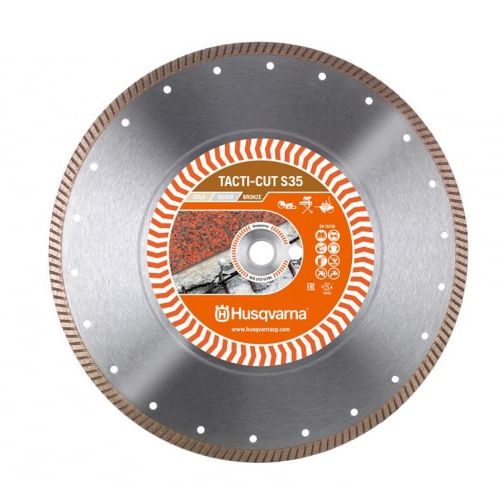 Диск алмазный Husqvarna Tacti-Cut S35 300-20/25,4 - фото 1