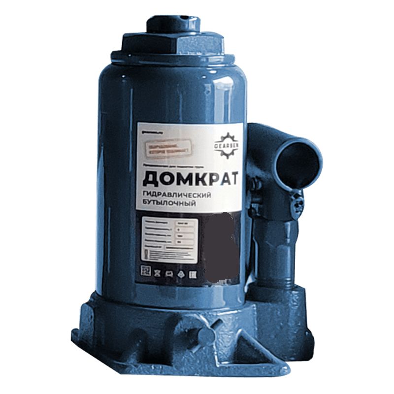 Домкрат гидравлический GEARSEN GHJ 50 5000 кг