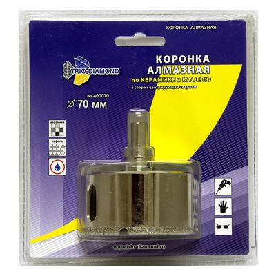 Коронка алмазная Trio Diamond 70 мм (в упаковке)