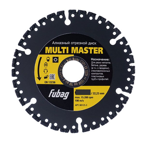 Режущий диск Fubag Multi Master 230х22,2 мм