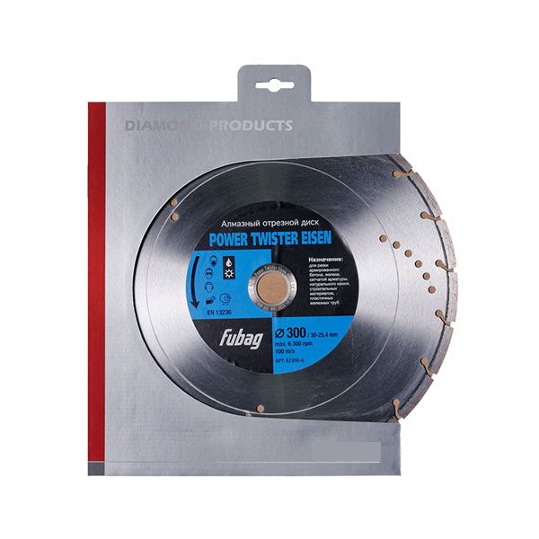 Режущий диск Fubag Power Twister Eisen 350х30х25,4 мм