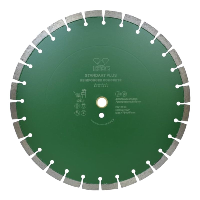 Диск алмазный сегментный KEOS Standart Plus 400/25.4/20 мм (DBS02.400P)