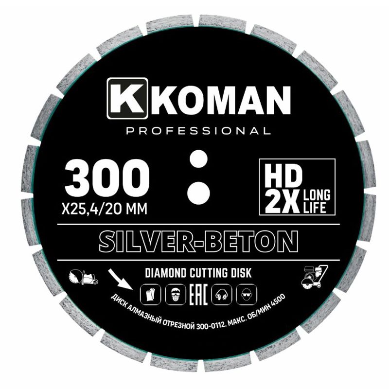 Алмазный диск KOMAN Professional 300 мм по бетону