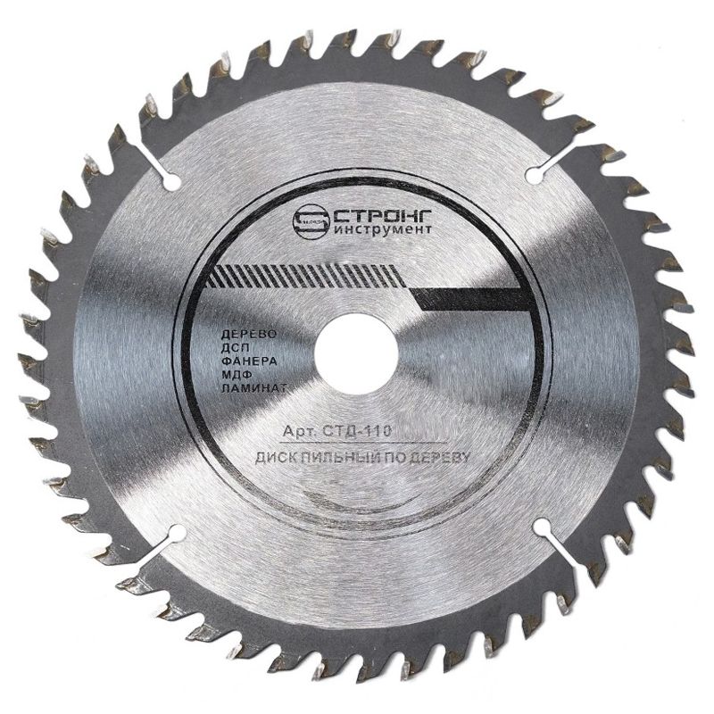 Диск пильный STRONG стд-110 255X60TX30Х25.4 255 мм
