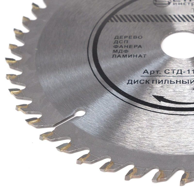 Диск пильный STRONG стд-110 255X60TX30Х25.4 60 зубьев