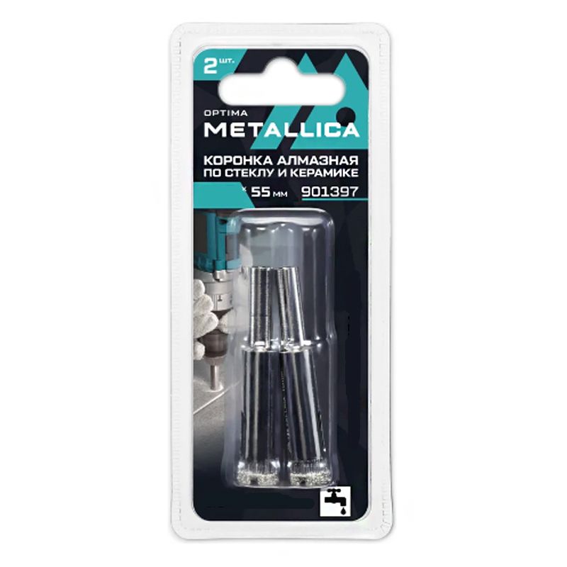 Алмазная коронка METALLICA Optima 12x55 мм #80 2 штуки в блистере