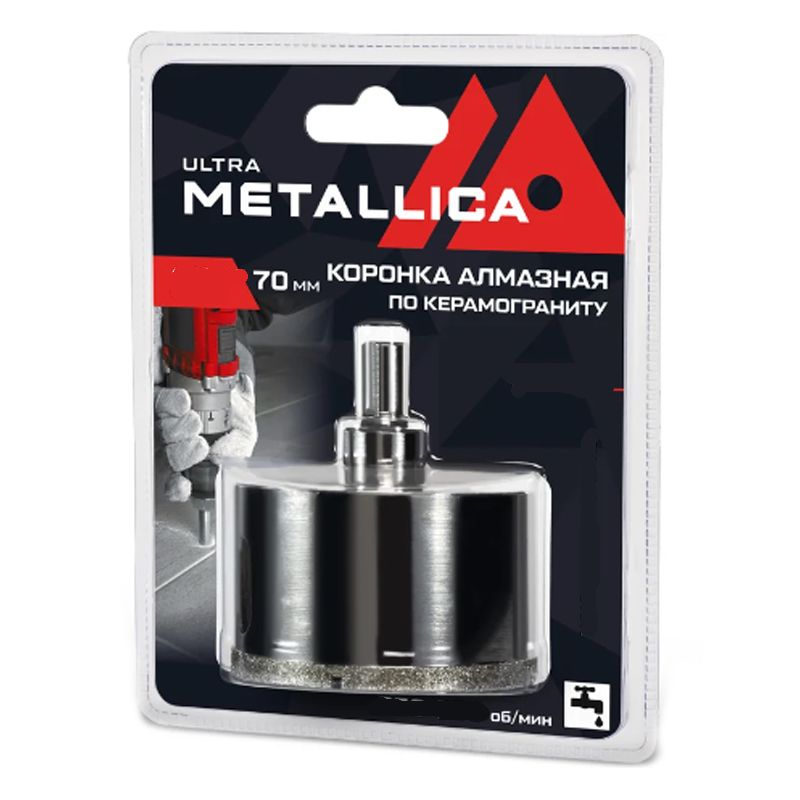 Коронка алмазная METALLICA Ultra 65х70 мм #46 по керамограниту и плитке